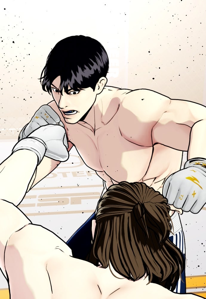 หมาหัวเน่าเก๋าเกินไป - หน้า 205