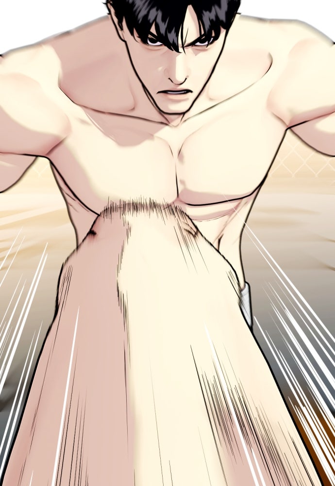 หมาหัวเน่าเก๋าเกินไป - หน้า 175