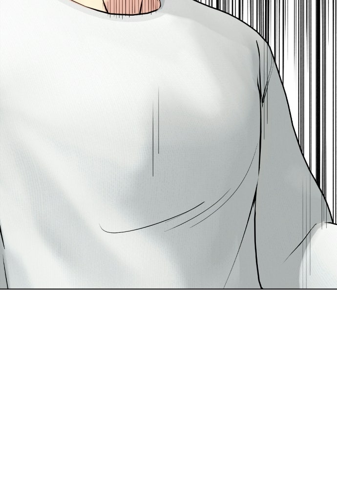 หมาหัวเน่าเก๋าเกินไป - หน้า 97