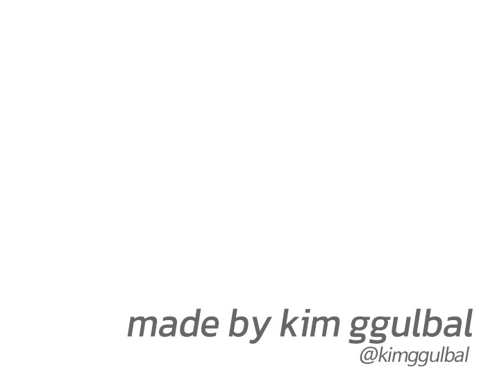 หมาหัวเน่าเก๋าเกินไป - หน้า 238