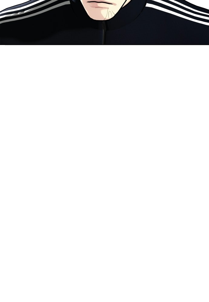 หมาหัวเน่าเก๋าเกินไป - หน้า 90