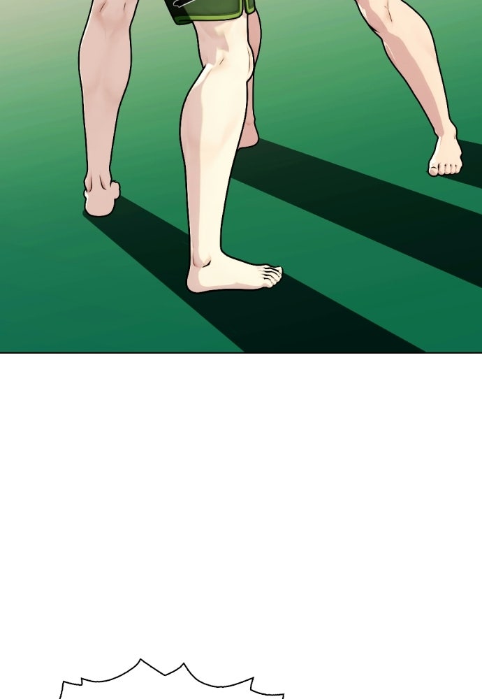 หมาหัวเน่าเก๋าเกินไป - หน้า 116