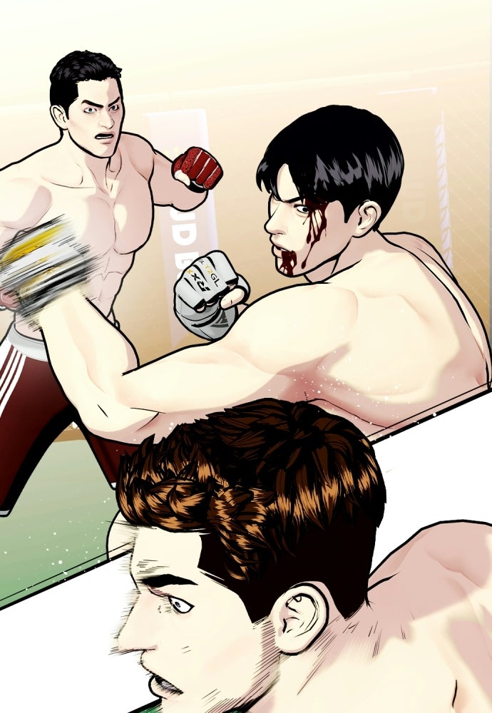 หมาหัวเน่าเก๋าเกินไป - หน้า 108