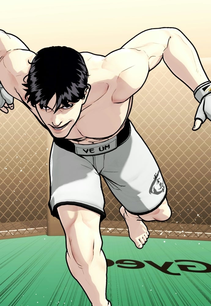 หมาหัวเน่าเก๋าเกินไป - หน้า 4
