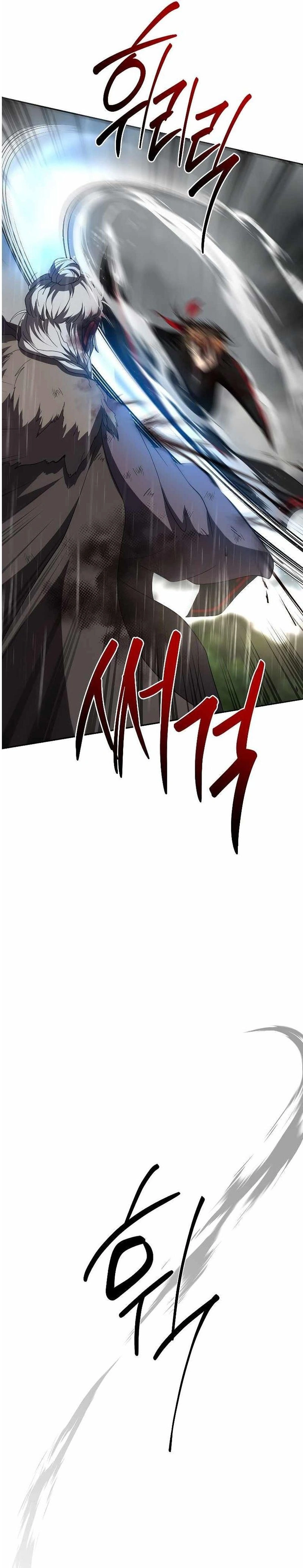 Path of the Shaman - มหัศจรรย์นักพรตบู๊ตึ๊ง - หน้า 25