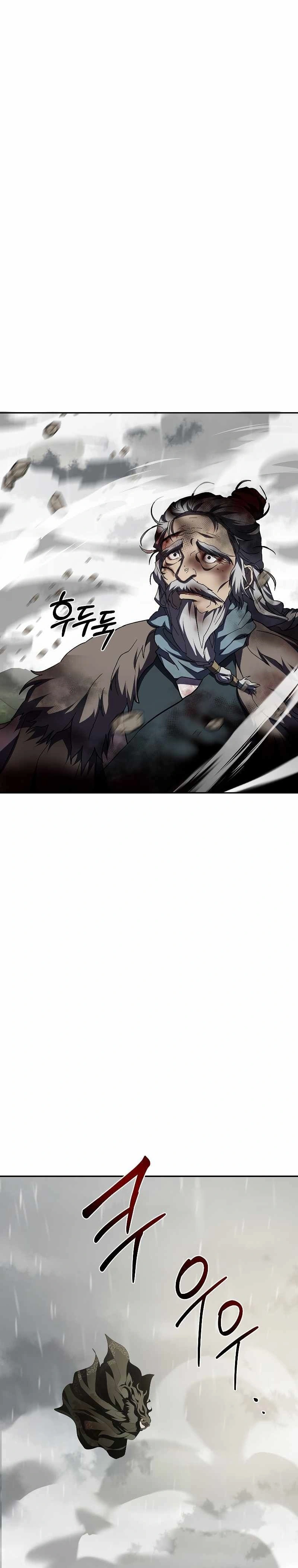 Path of the Shaman - มหัศจรรย์นักพรตบู๊ตึ๊ง - หน้า 29