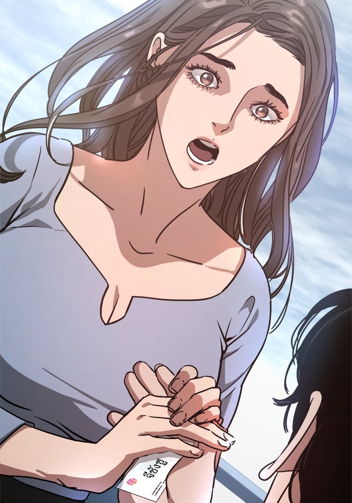 หลุมหลบภัยวันสิ้นโลก - หน้า 121