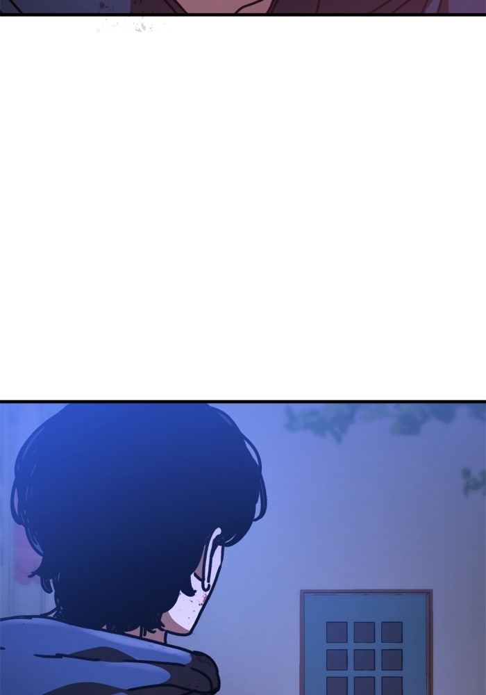 หลุมหลบภัยวันสิ้นโลก - หน้า 122