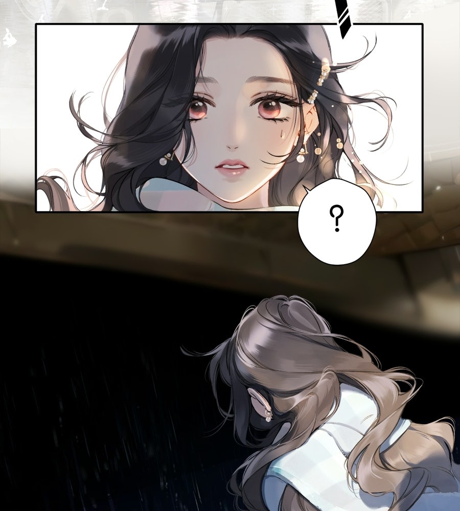 รักสลับพล็อต - หน้า 80