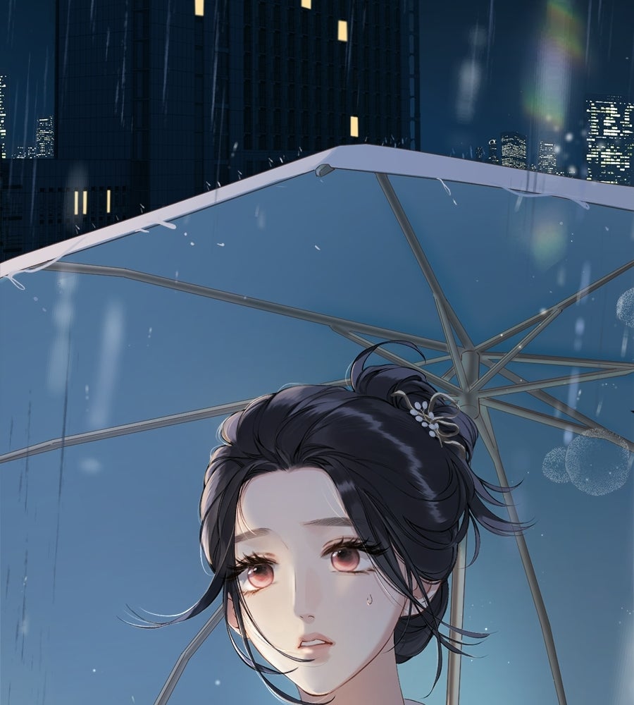 รักสลับพล็อต - หน้า 43