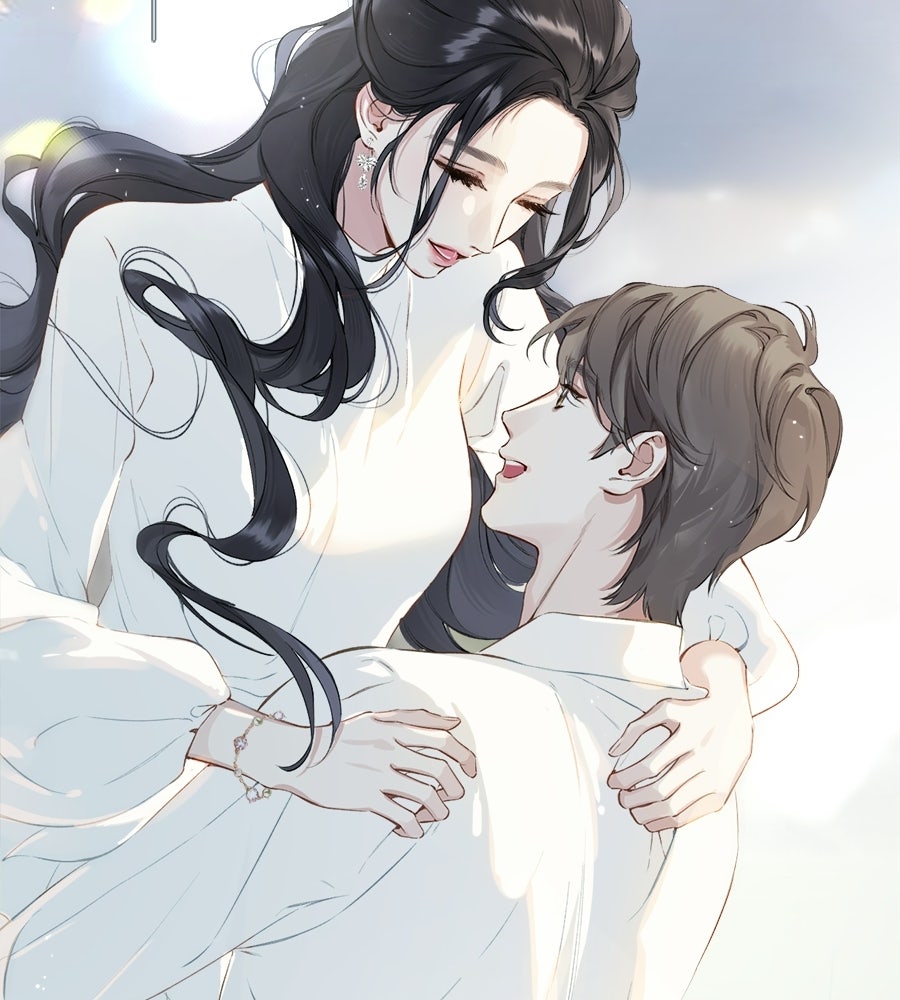 รักสลับพล็อต - หน้า 76