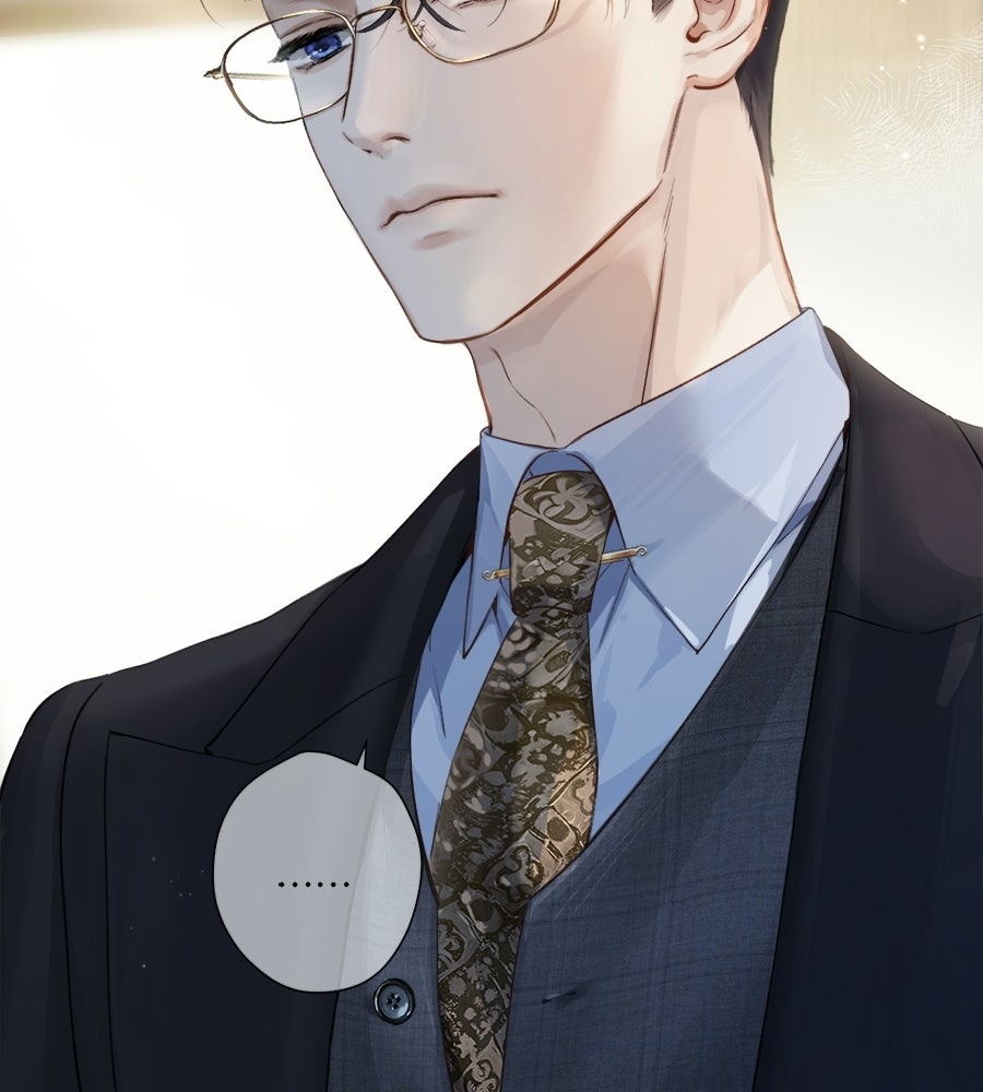 รักสลับพล็อต - หน้า 8