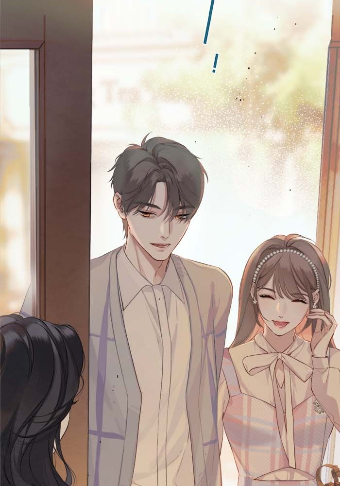 รักสลับพล็อต - หน้า 33