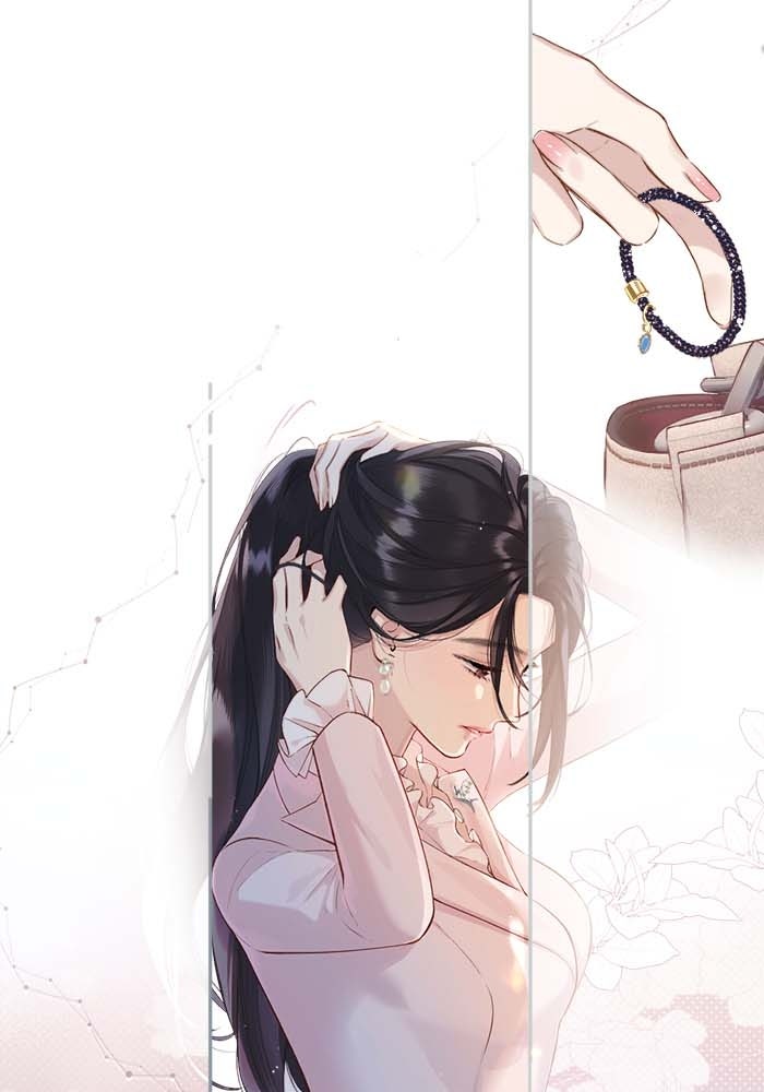 รักสลับพล็อต - หน้า 3