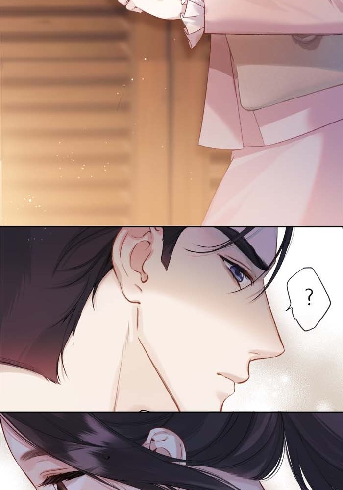 รักสลับพล็อต - หน้า 38