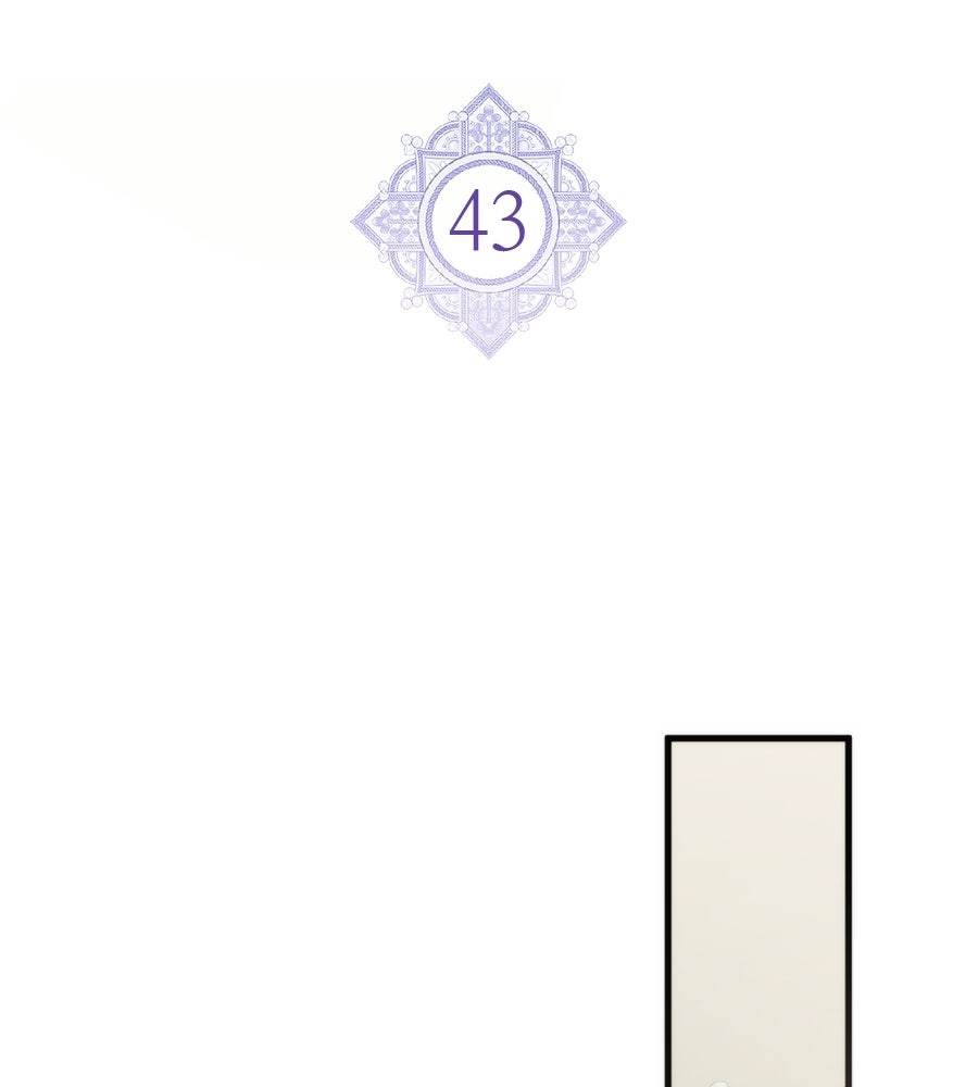 แกล้งตายให้หายแค้น - หน้า 77