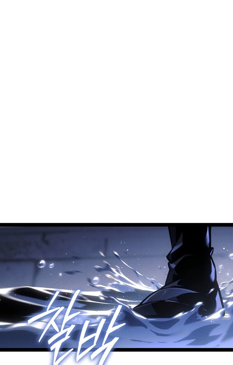 Regressing as the Reincarnated Bastard of the Sword Clan - หน้า 137
