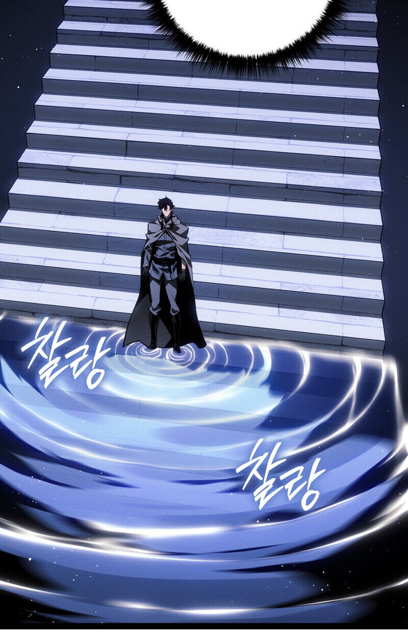Regressing as the Reincarnated Bastard of the Sword Clan - หน้า 139