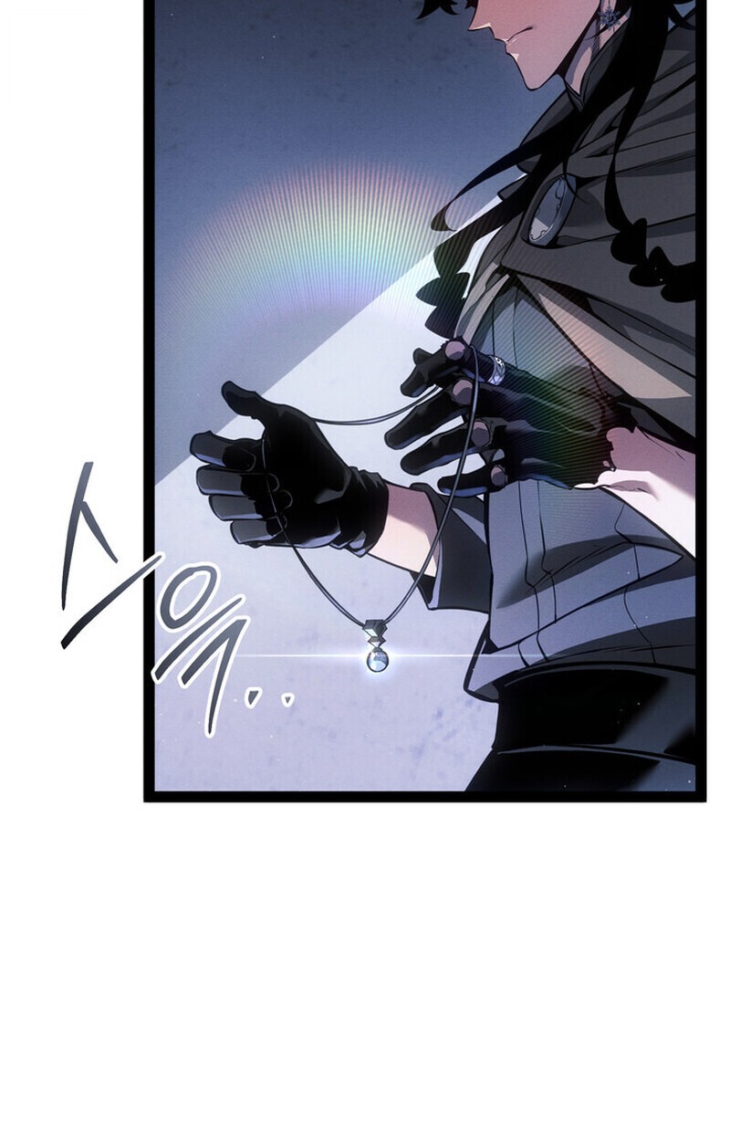 Regressing as the Reincarnated Bastard of the Sword Clan - หน้า 141