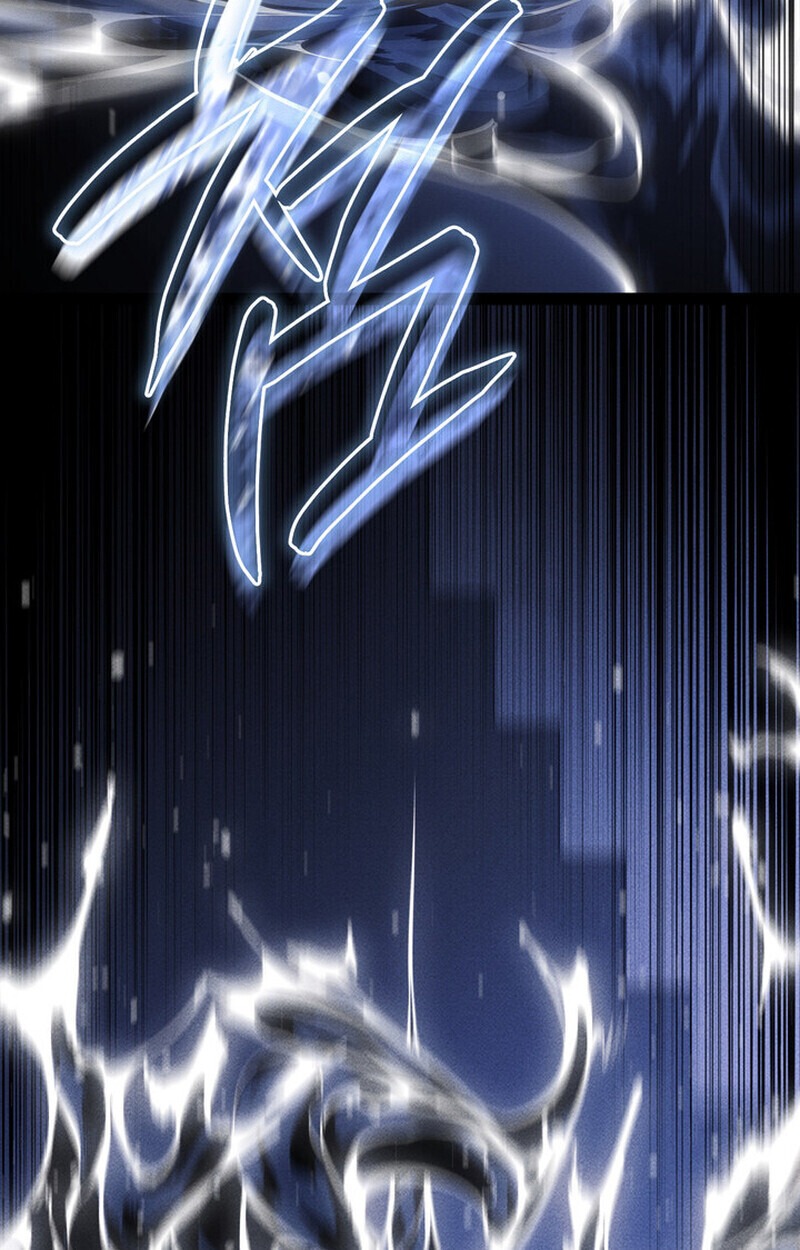 Regressing as the Reincarnated Bastard of the Sword Clan - หน้า 149