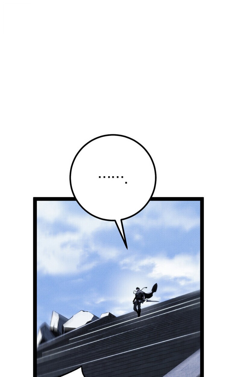 Regressing as the Reincarnated Bastard of the Sword Clan - หน้า 53