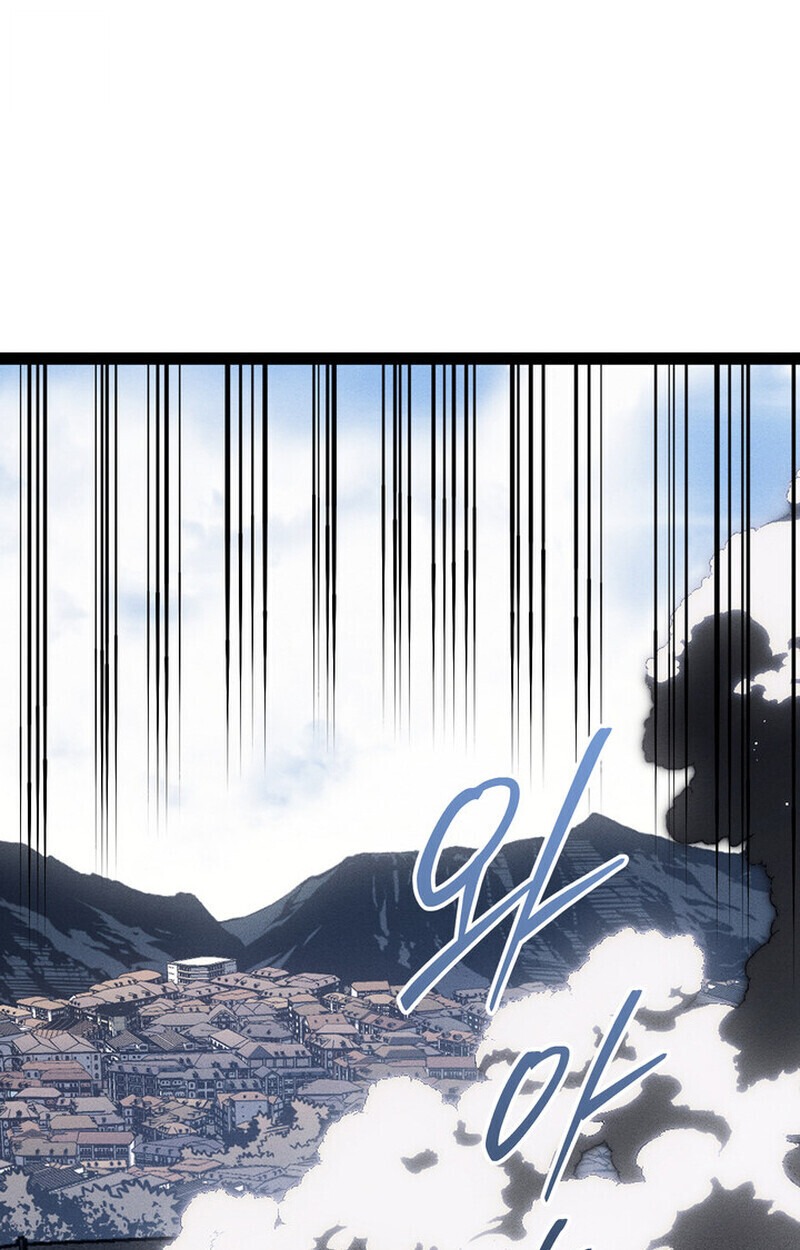 Regressing as the Reincarnated Bastard of the Sword Clan - หน้า 74