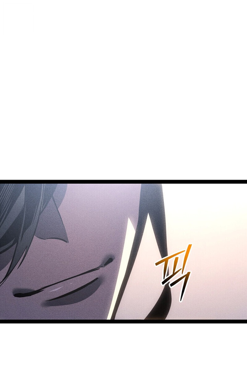 Regressing as the Reincarnated Bastard of the Sword Clan - หน้า 53