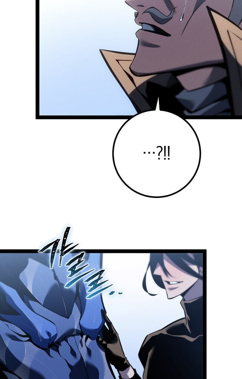 Regressing as the Reincarnated Bastard of the Sword Clan - หน้า 80