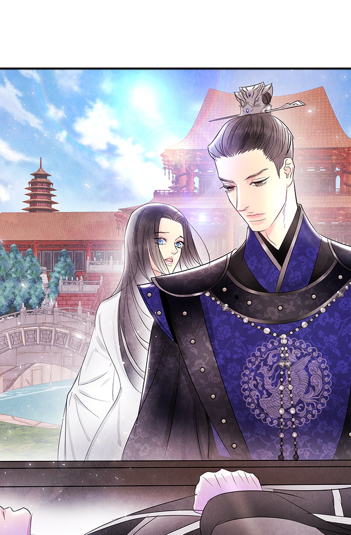 รัตติกาลแห่งตราบาป [ฉบับสมบูรณ์] - หน้า 33