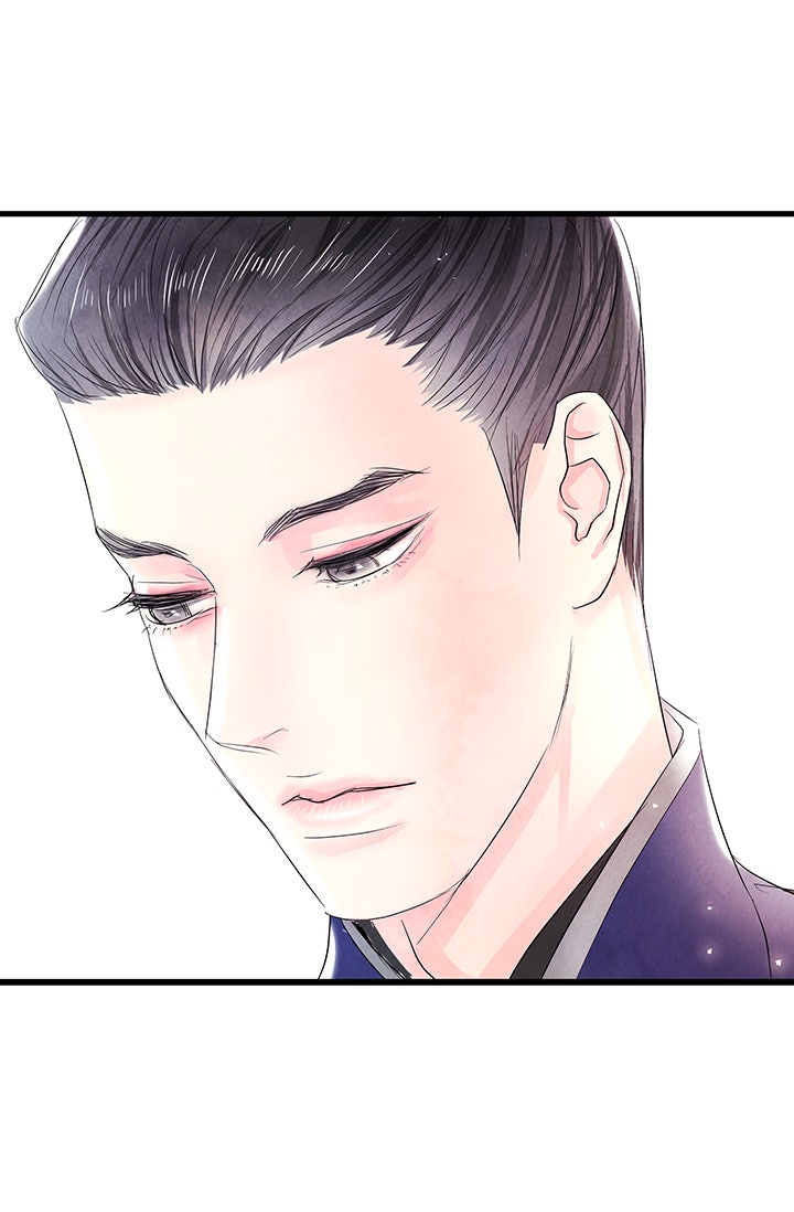 รัตติกาลแห่งตราบาป [ฉบับสมบูรณ์] - หน้า 34