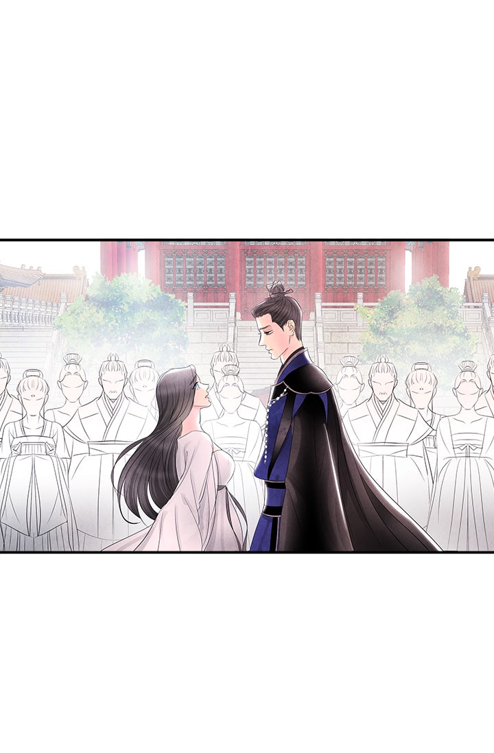 รัตติกาลแห่งตราบาป [ฉบับสมบูรณ์] - หน้า 42