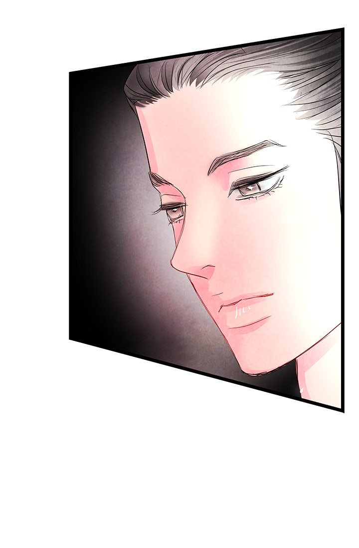 รัตติกาลแห่งตราบาป [ฉบับสมบูรณ์] - หน้า 48