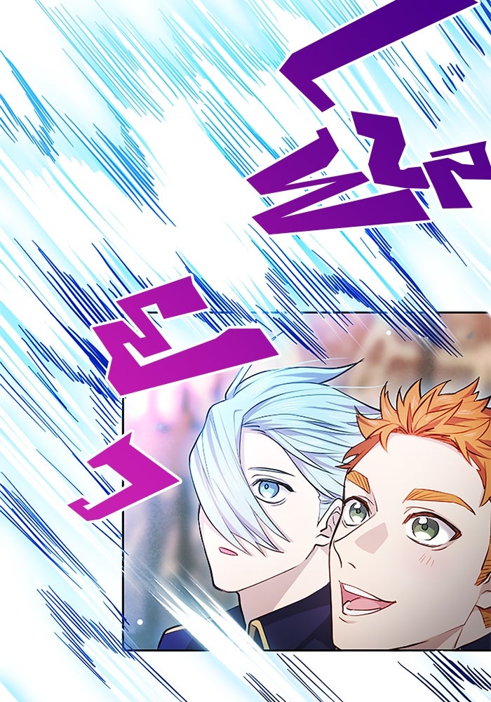 ฝ่าบาทเพคะ หม่อมฉันใจเจ็บ - หน้า 22