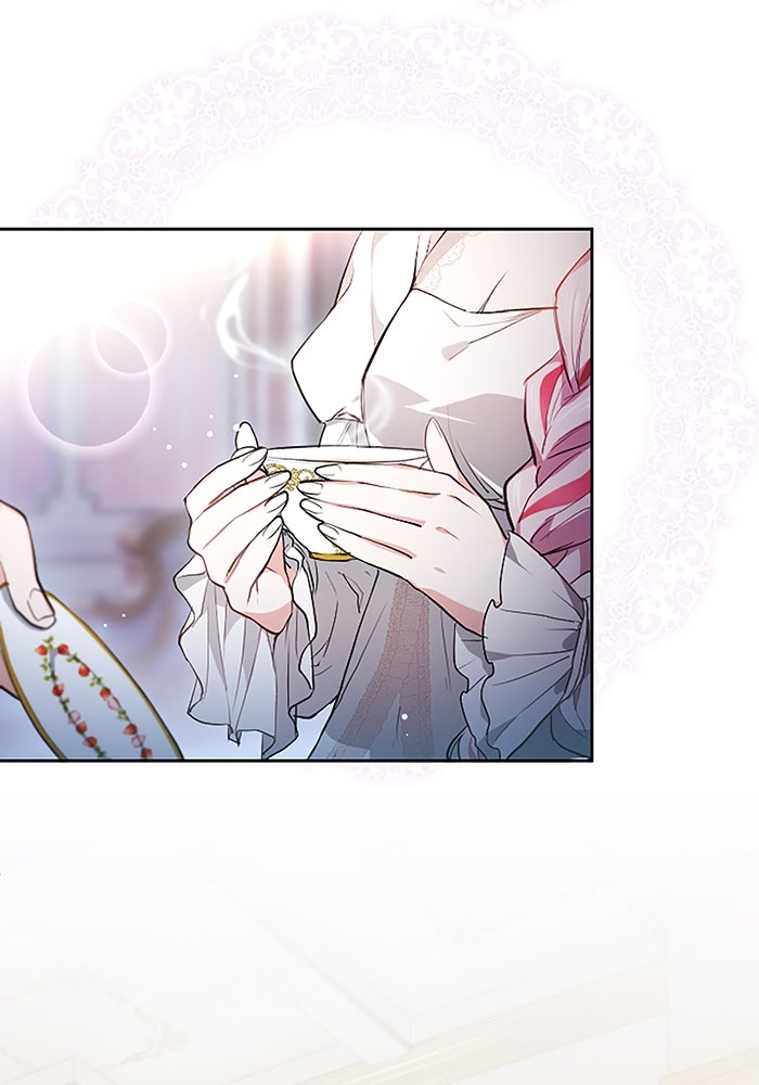 ฝ่าบาทเพคะ หม่อมฉันใจเจ็บ - หน้า 35