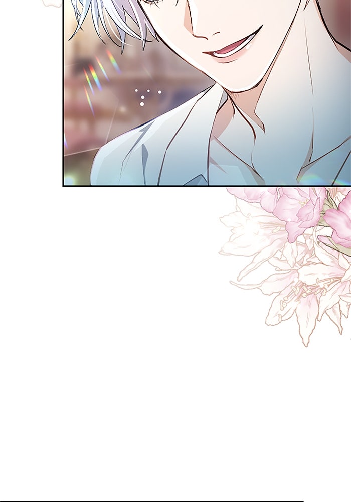 ฝ่าบาทเพคะ หม่อมฉันใจเจ็บ - หน้า 50