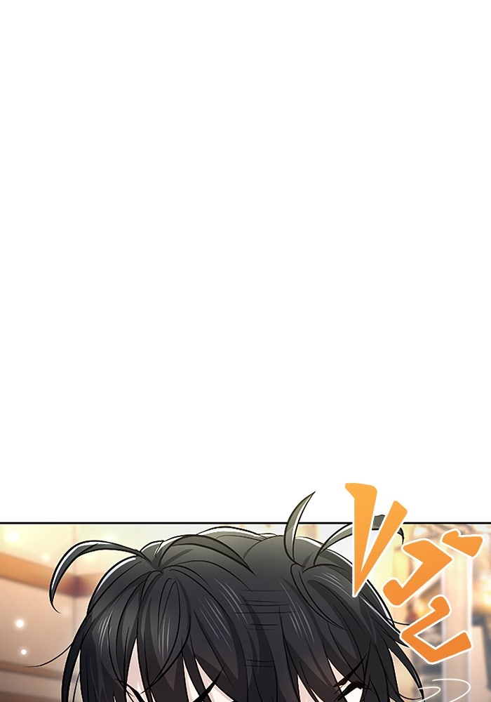 ฝ่าบาทเพคะ หม่อมฉันใจเจ็บ - หน้า 48