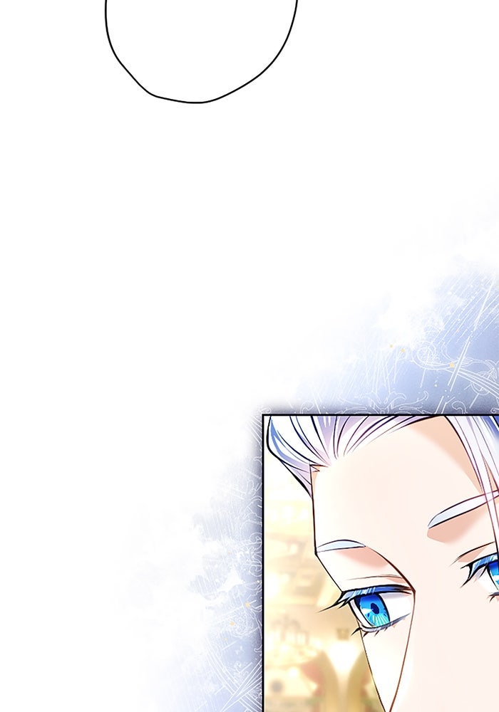 ฝ่าบาทเพคะ หม่อมฉันใจเจ็บ - หน้า 8