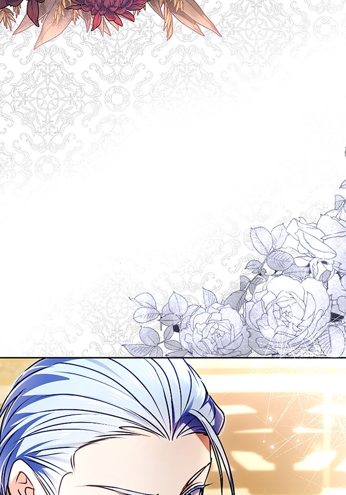 ฝ่าบาทเพคะ หม่อมฉันใจเจ็บ - หน้า 10