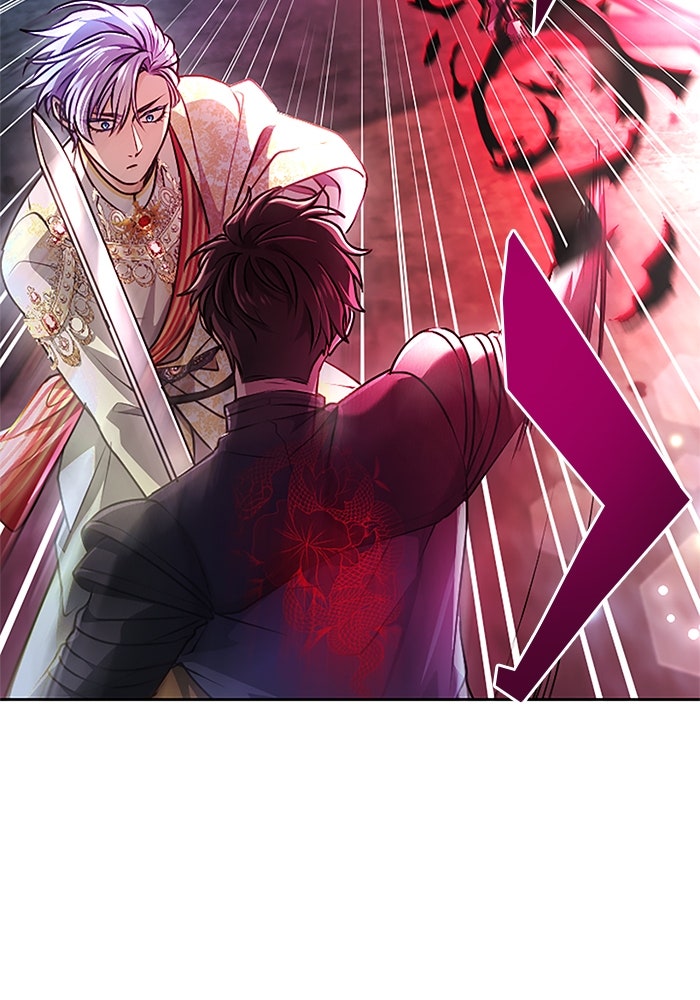 ฝ่าบาทเพคะ หม่อมฉันใจเจ็บ - หน้า 41