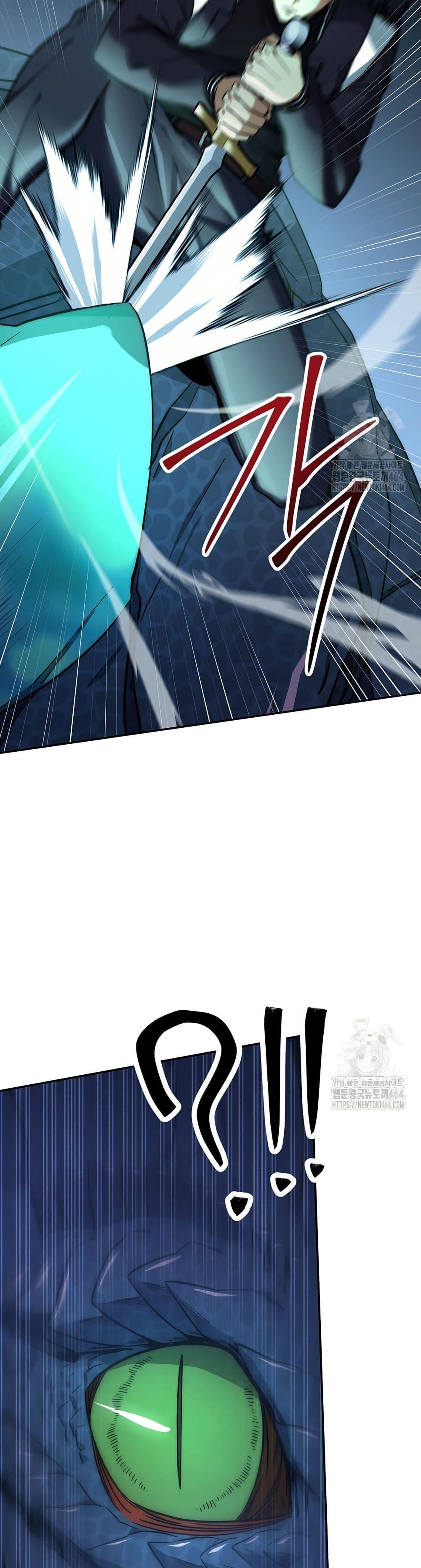Return of the Sword God-Rank Civil Servant - หน้า 28
