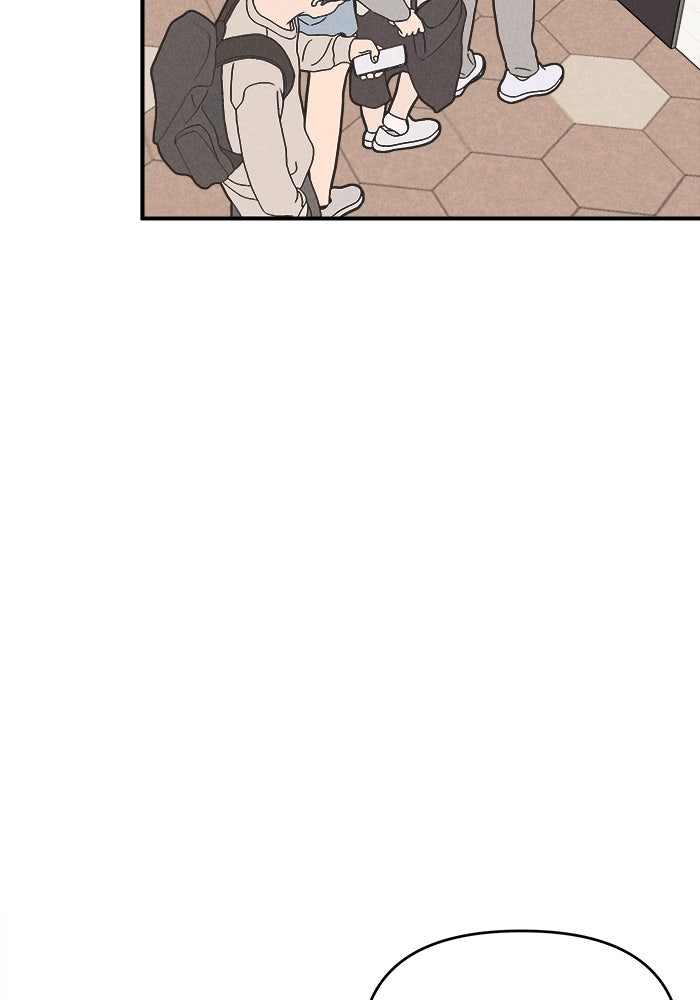 พันธมิตรรัก (ไม่) ลับ - หน้า 116