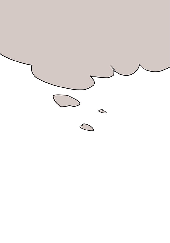 พันธมิตรรัก (ไม่) ลับ - หน้า 39