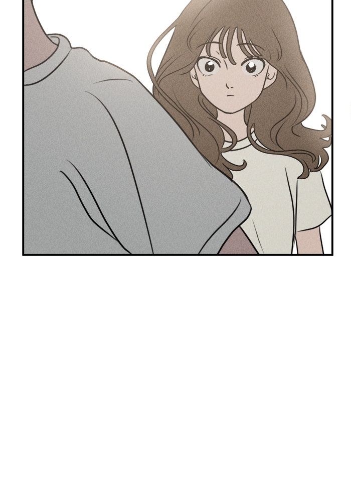 พันธมิตรรัก (ไม่) ลับ - หน้า 75
