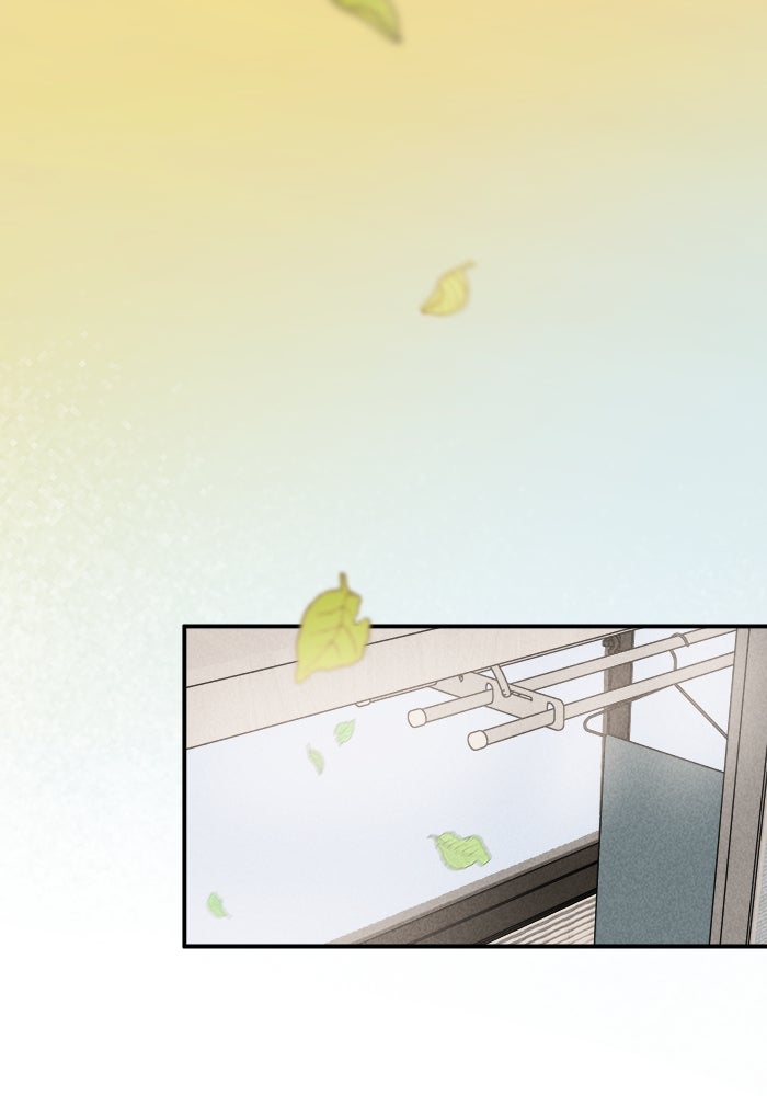 พันธมิตรรัก (ไม่) ลับ - หน้า 52