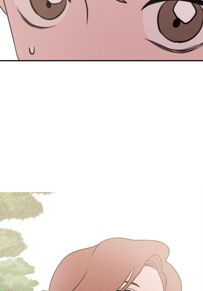 พันธมิตรรัก (ไม่) ลับ - หน้า 80