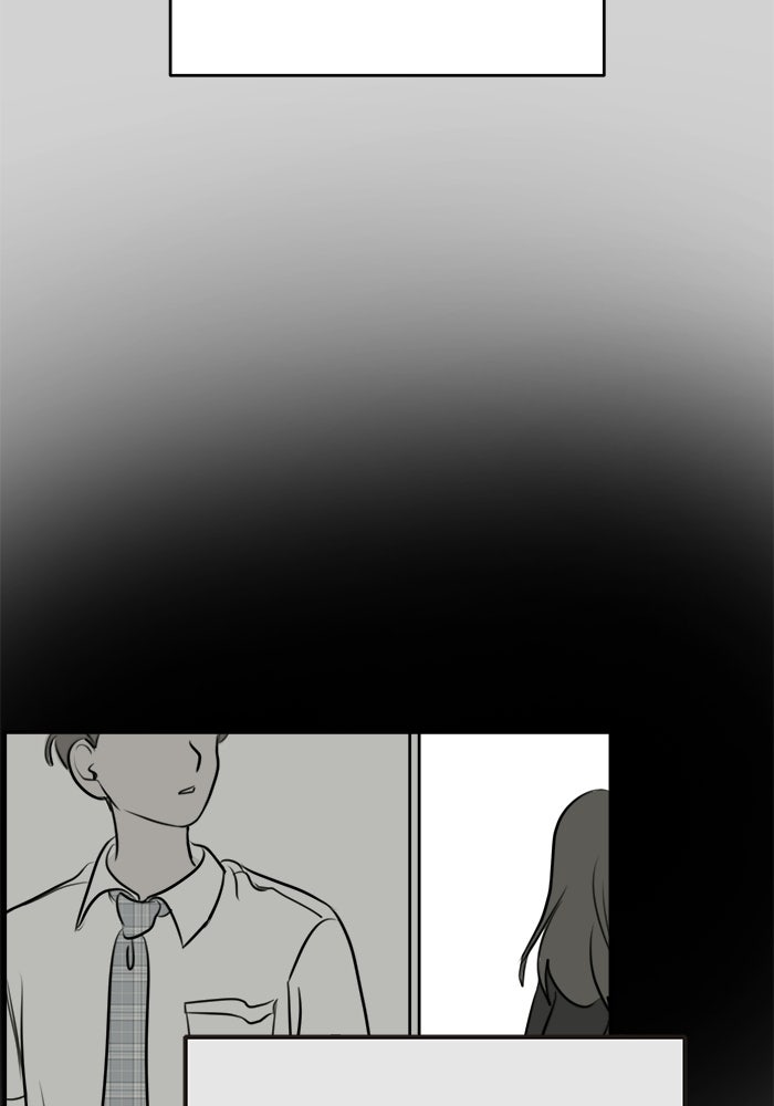 พันธมิตรรัก (ไม่) ลับ - หน้า 19