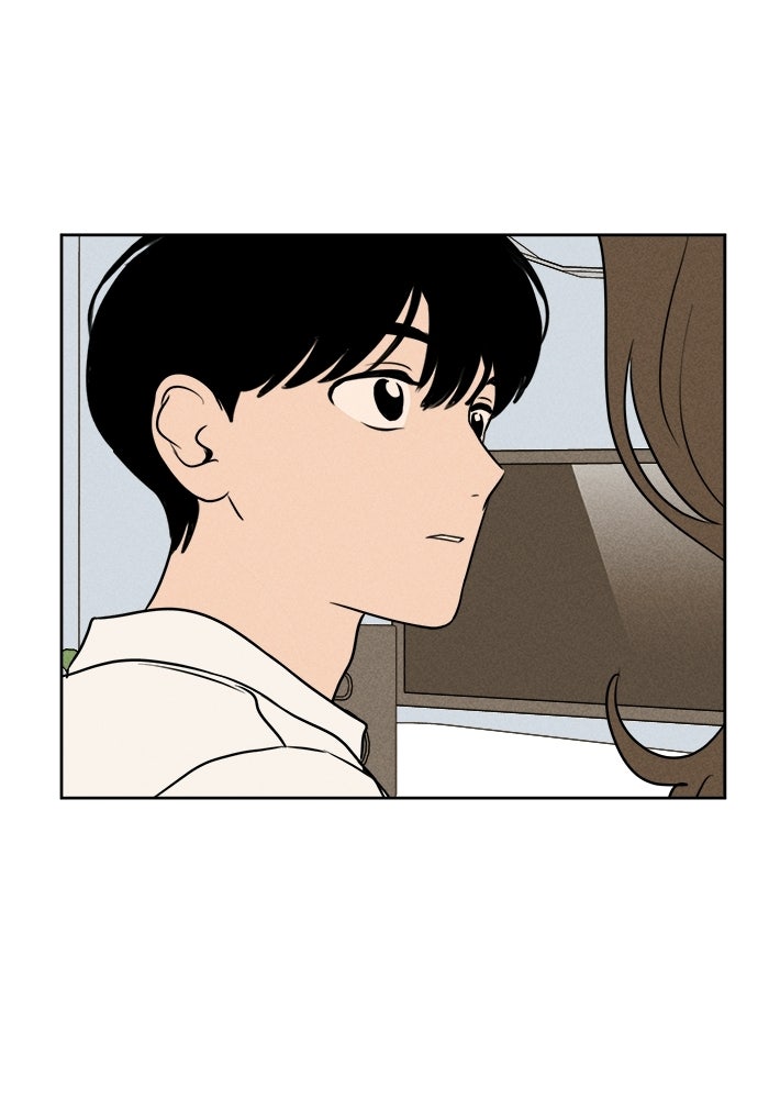 พันธมิตรรัก (ไม่) ลับ - หน้า 64