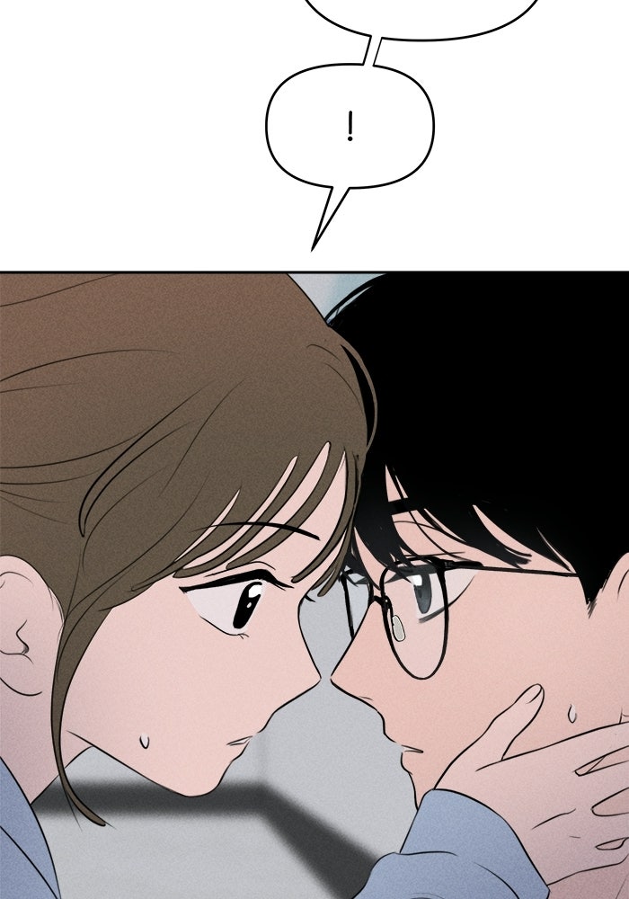 พันธมิตรรัก (ไม่) ลับ - หน้า 78