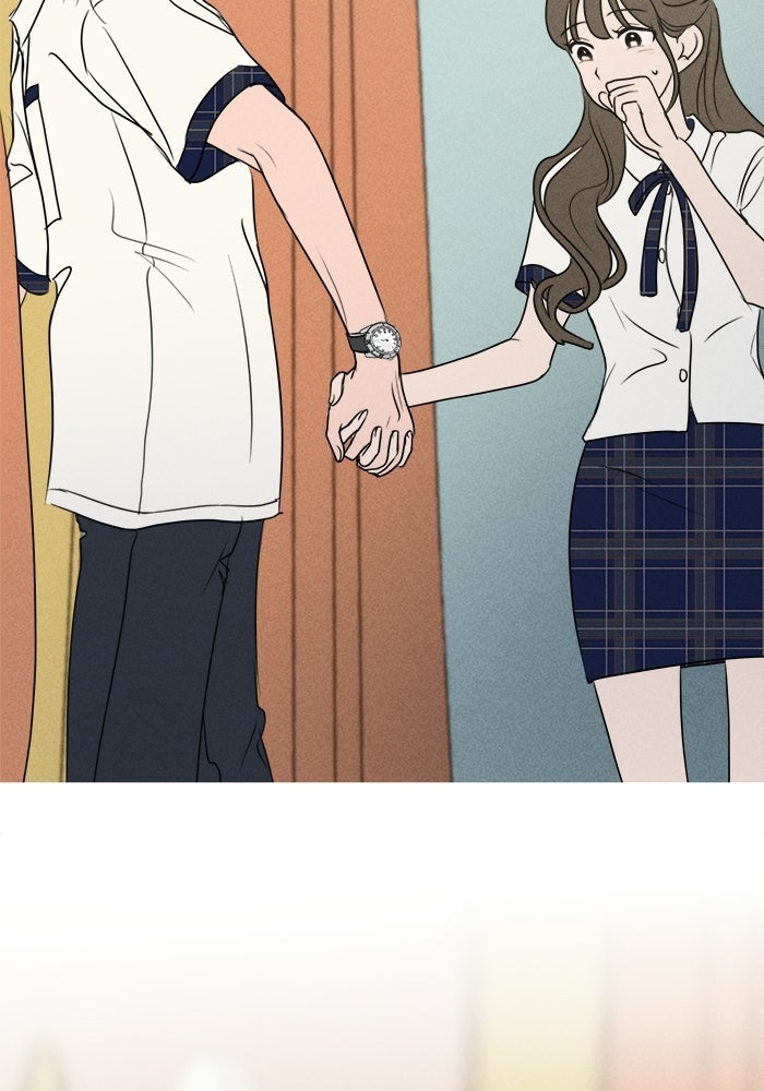 พันธมิตรรัก (ไม่) ลับ - หน้า 2