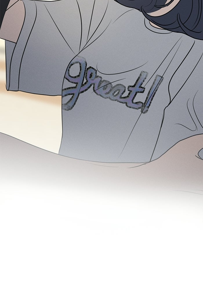พันธมิตรรัก (ไม่) ลับ - หน้า 39